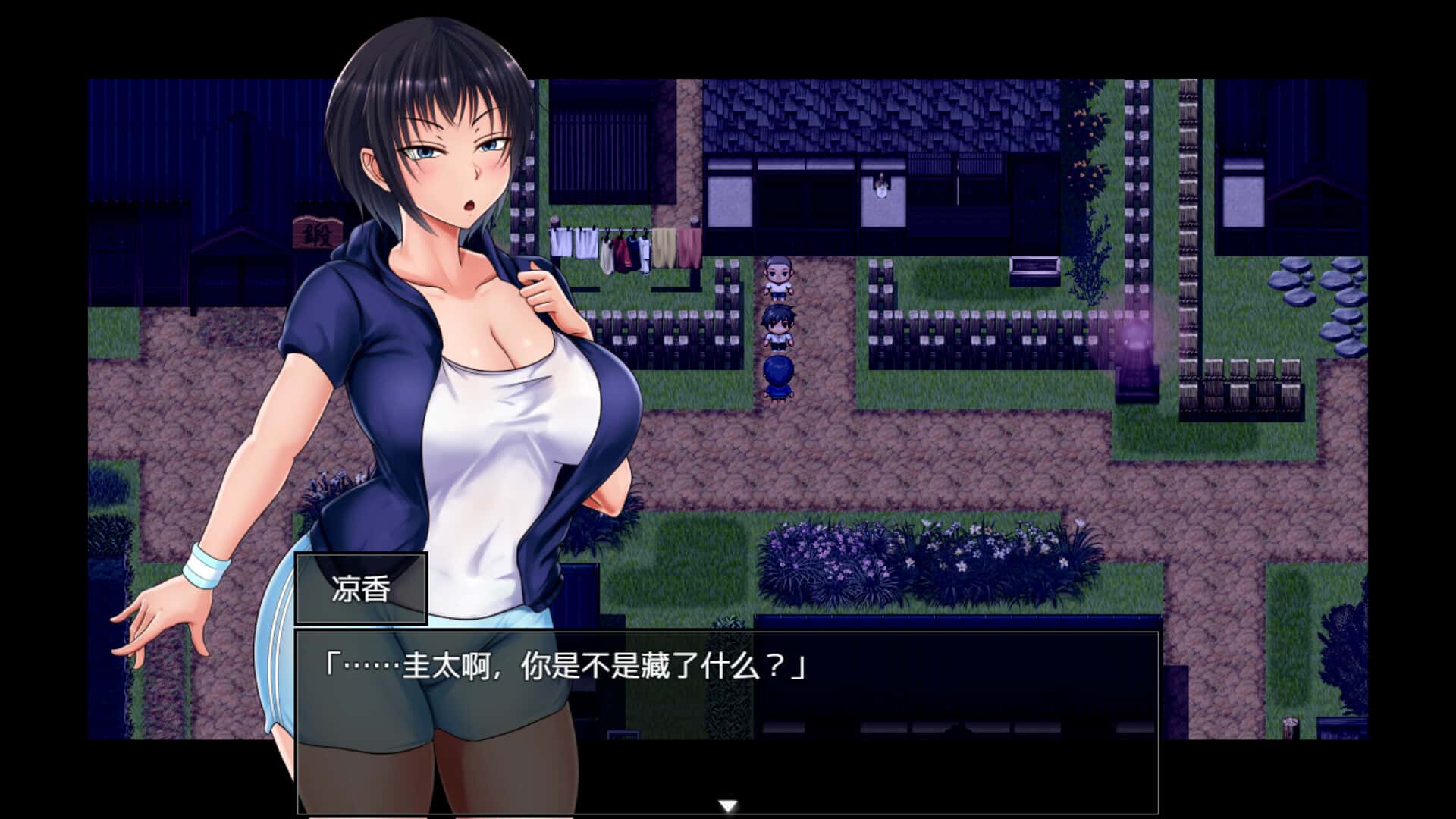 夏色泡影After STEAM官方正式 版背景