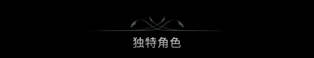 视觉数据4